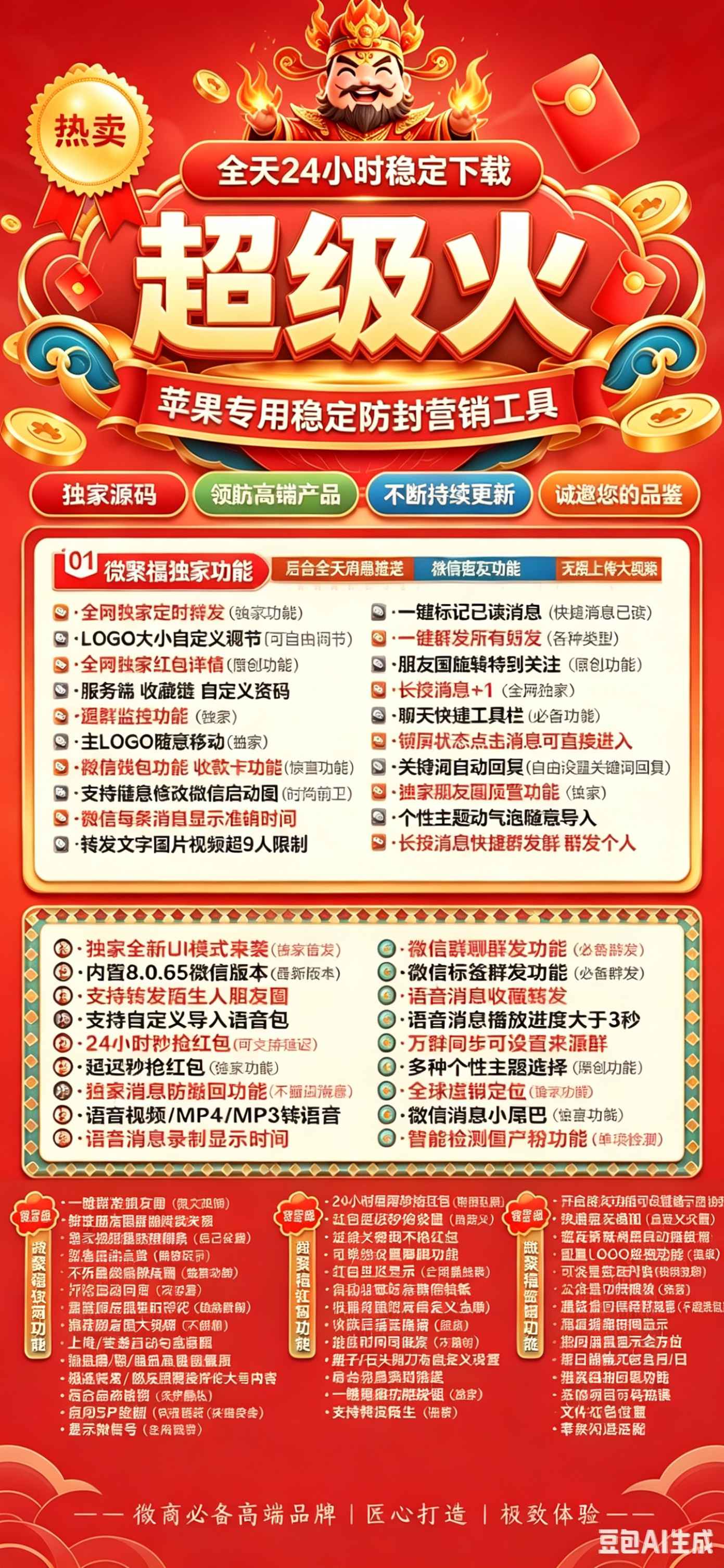 ce67d96821a84b6c80efa5c22ed1bc80.png